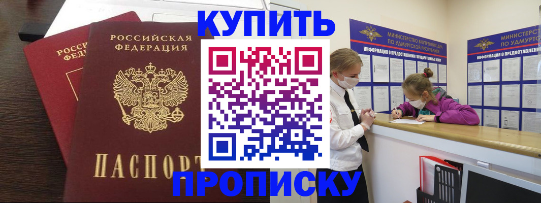 форма 3 в Нижнем Ломове